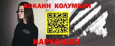 крисы Кунгур
