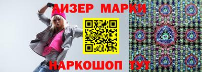 кокаин перу Кулебаки