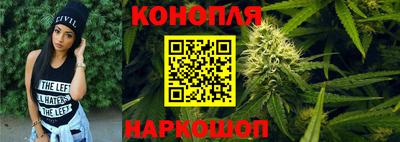 мескалин Кумертау