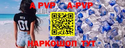 кокаин перу Кулебаки