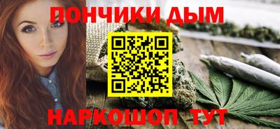 крисы Кунгур