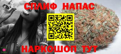 кокаин перу Кулебаки