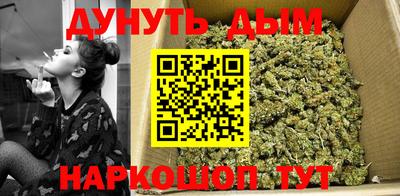 мескалин Кумертау