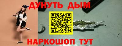 кокаин перу Кулебаки