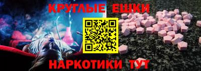 крисы Кунгур