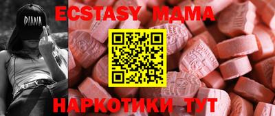кокаин перу Кулебаки