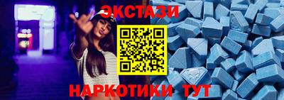кокаин перу Кулебаки