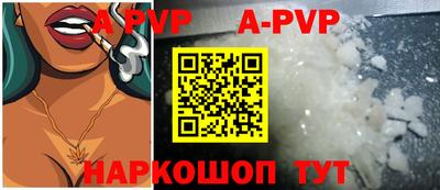 кокаин перу Кулебаки
