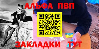 крисы Кунгур