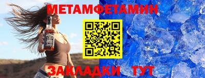 кокаин перу Кулебаки