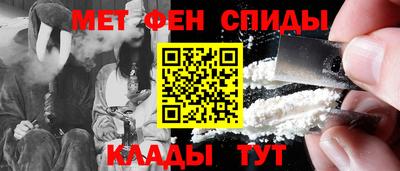 крисы Кунгур