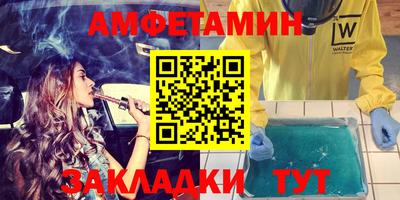 кокаин перу Кулебаки