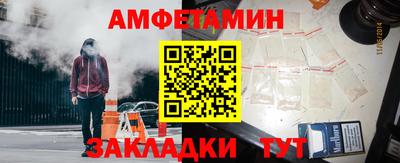 крисы Кунгур