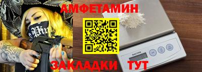 крисы Кунгур