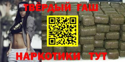 крисы Кунгур