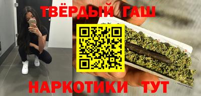 кокаин перу Кулебаки