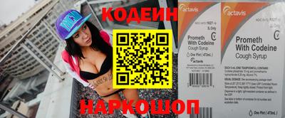 крисы Кунгур