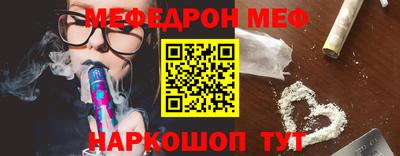 крисы Кунгур