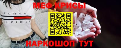 кокаин перу Кулебаки