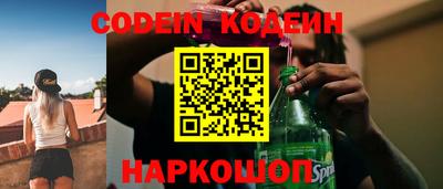 крисы Кунгур